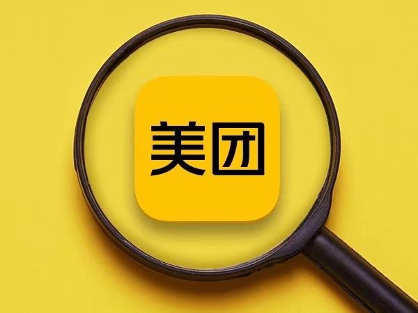 重庆哪里可以套花呗京东白条的地方