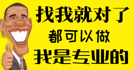 花呗能自己扫二维码秒回款（商家合集）