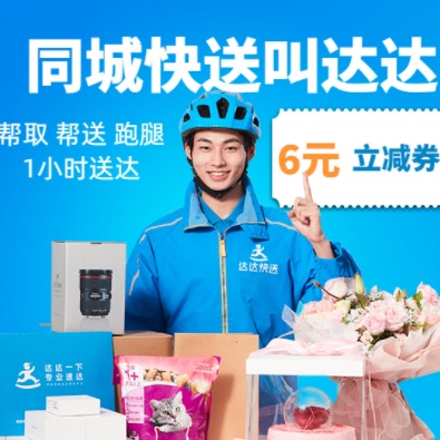 回答怎么把白条额度转到微信的详细解决方法和教程