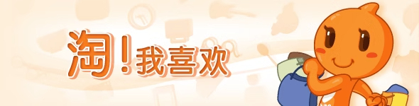 白条套取现金的商家都有哪些（一文全知）