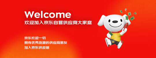 白条套取现金的商家都有哪些（一文全知）