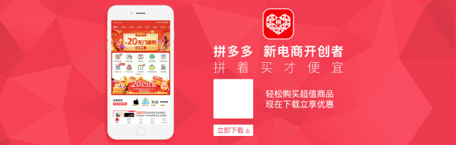 白条套取现金的商家都有哪些（一文全知）